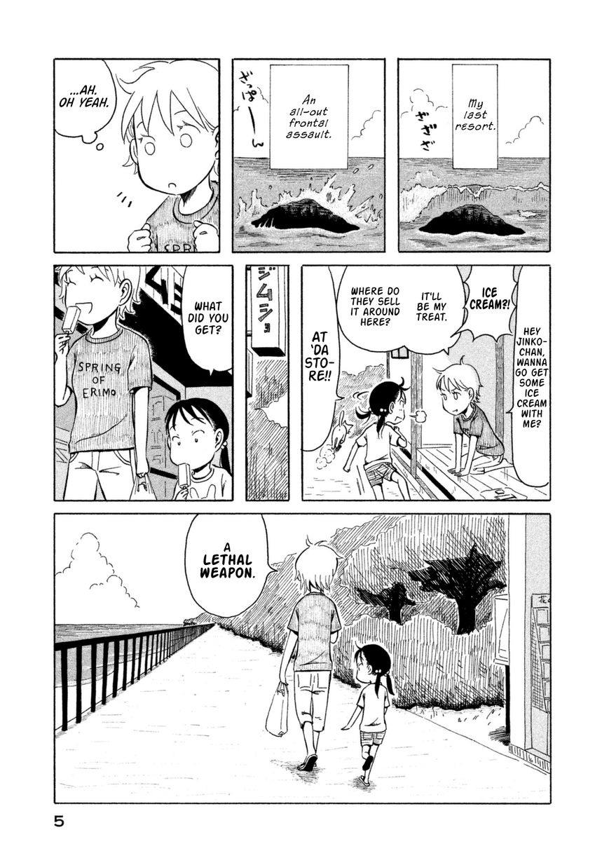 Kodomo wa Wakatte Agenai Chapter 11 page 7 - Chapter 11 : The Truth Behind Rumors