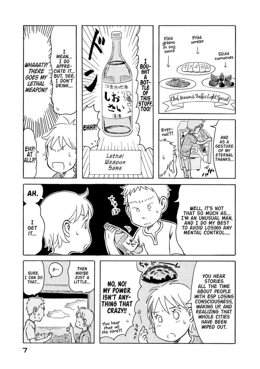 Kodomo wa Wakatte Agenai Chapter 11 page 9 - Chapter 11 : The Truth Behind Rumors