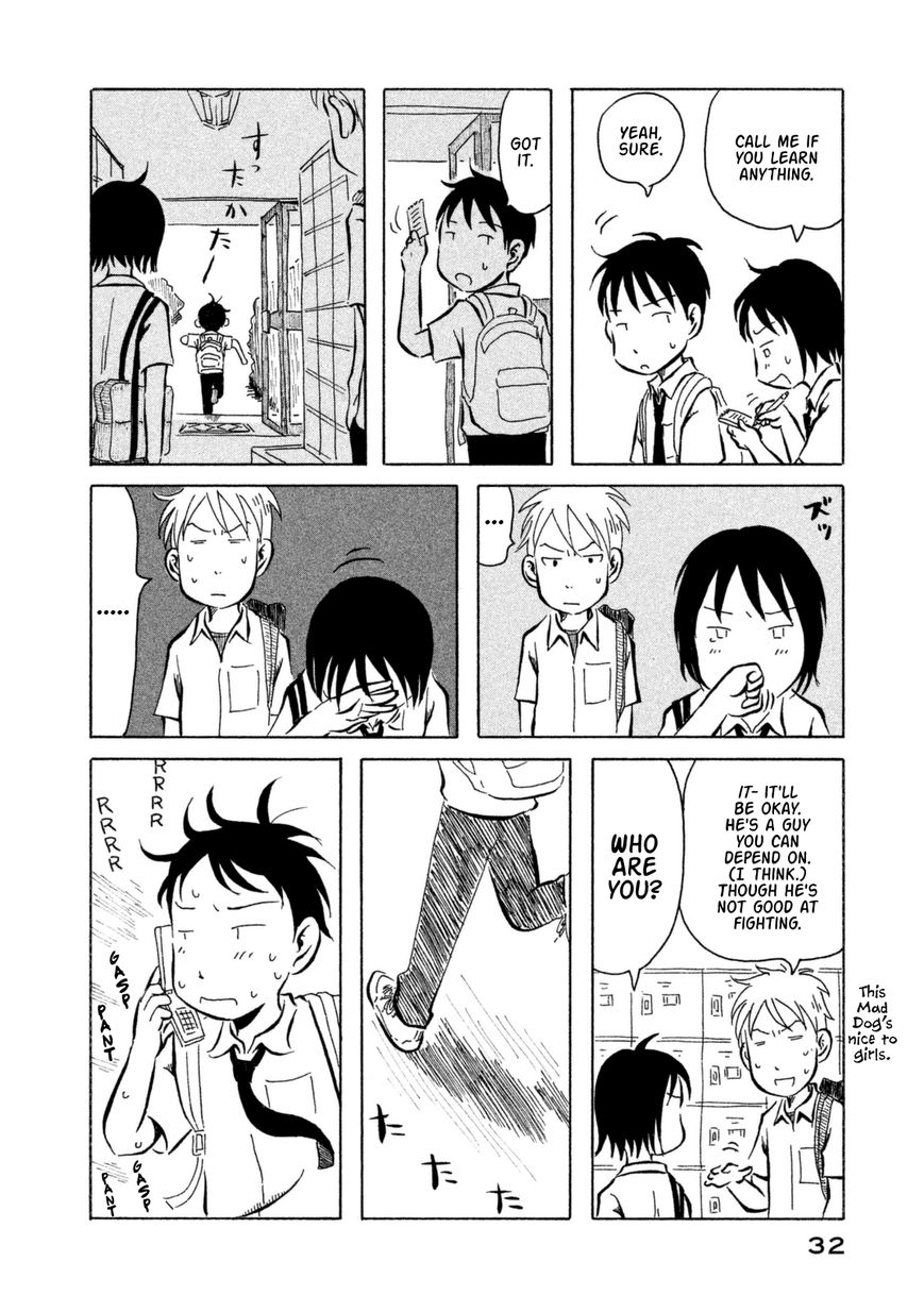 Kodomo wa Wakatte Agenai Chapter 12 page 12 - Chapter 12 : Brothers Moji, Let's Go!!