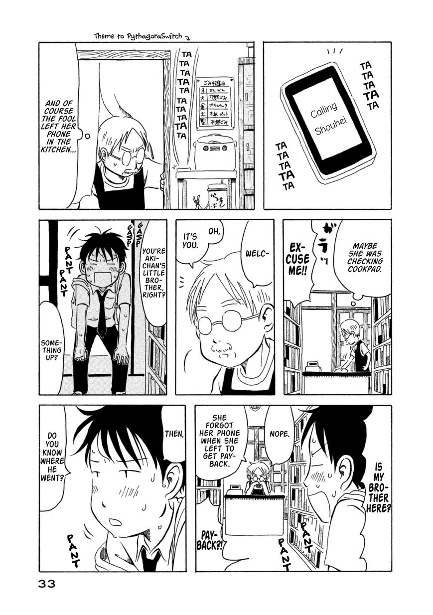 Kodomo wa Wakatte Agenai Chapter 12 page 13 - Chapter 12 : Brothers Moji, Let's Go!!