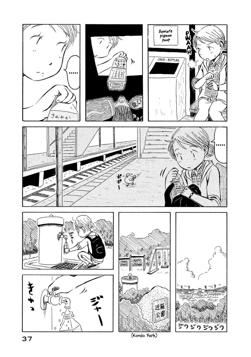 Kodomo wa Wakatte Agenai Chapter 12 page 17 - Chapter 12 : Brothers Moji, Let's Go!!