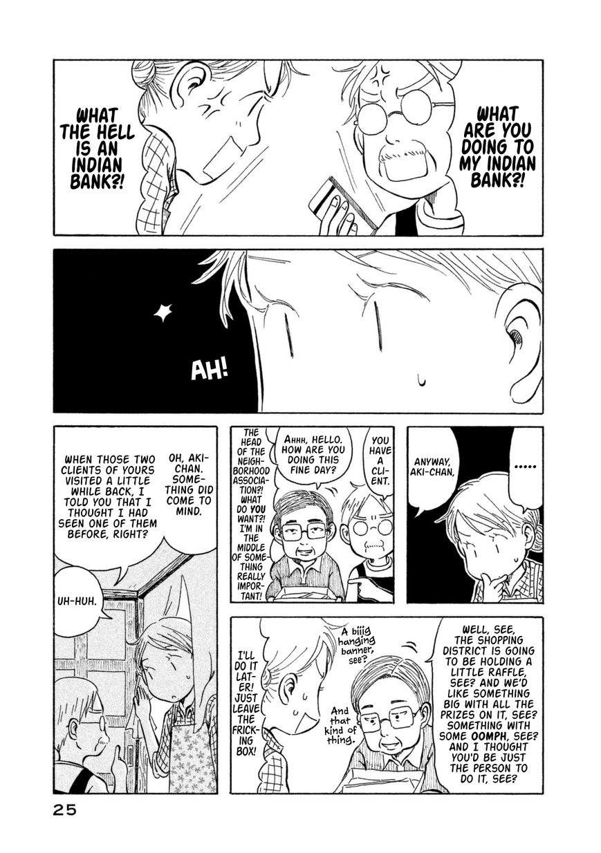 Kodomo wa Wakatte Agenai Chapter 12 page 5 - Chapter 12 : Brothers Moji, Let's Go!!