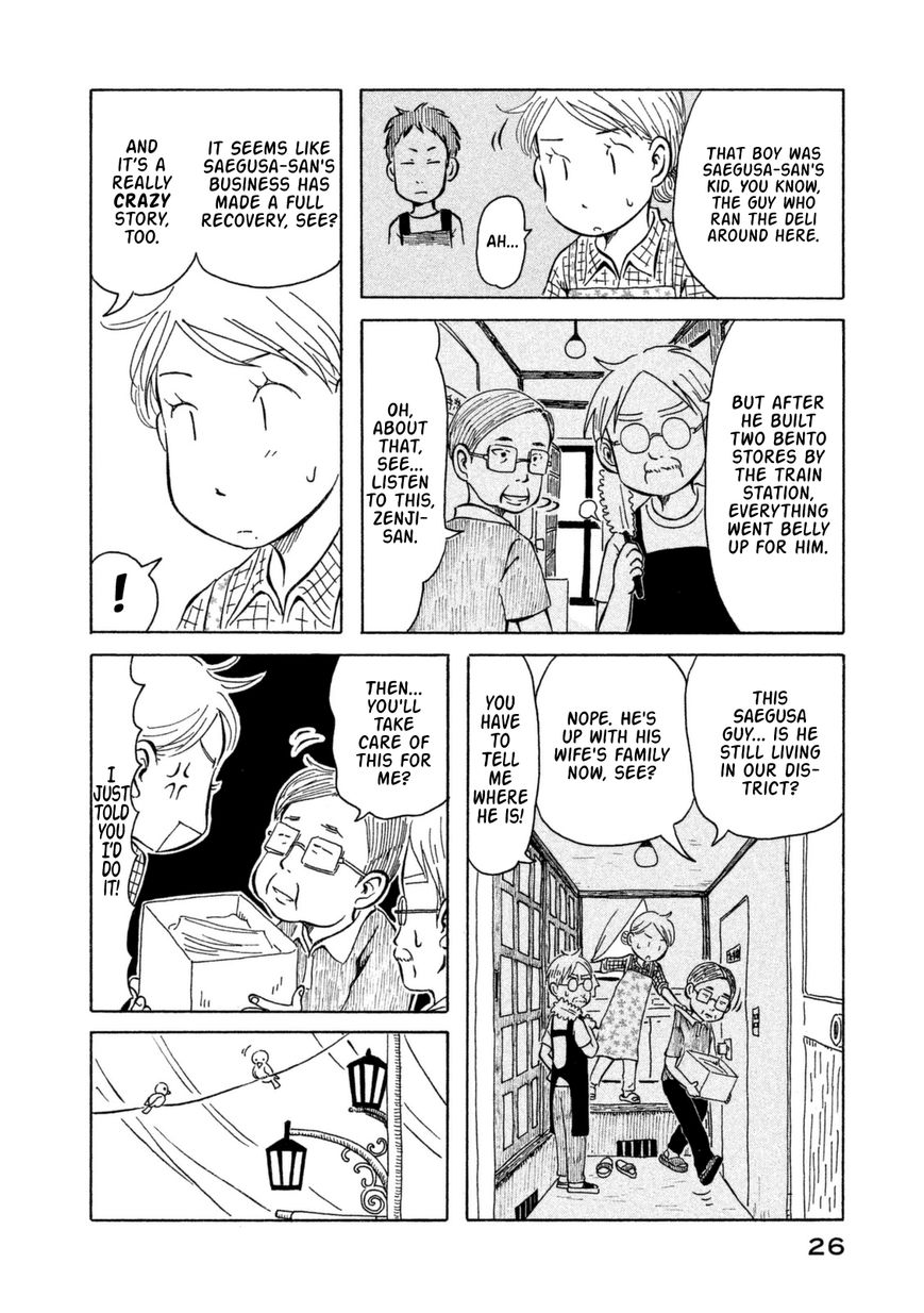 Kodomo wa Wakatte Agenai Chapter 12 page 6 - Chapter 12 : Brothers Moji, Let's Go!!