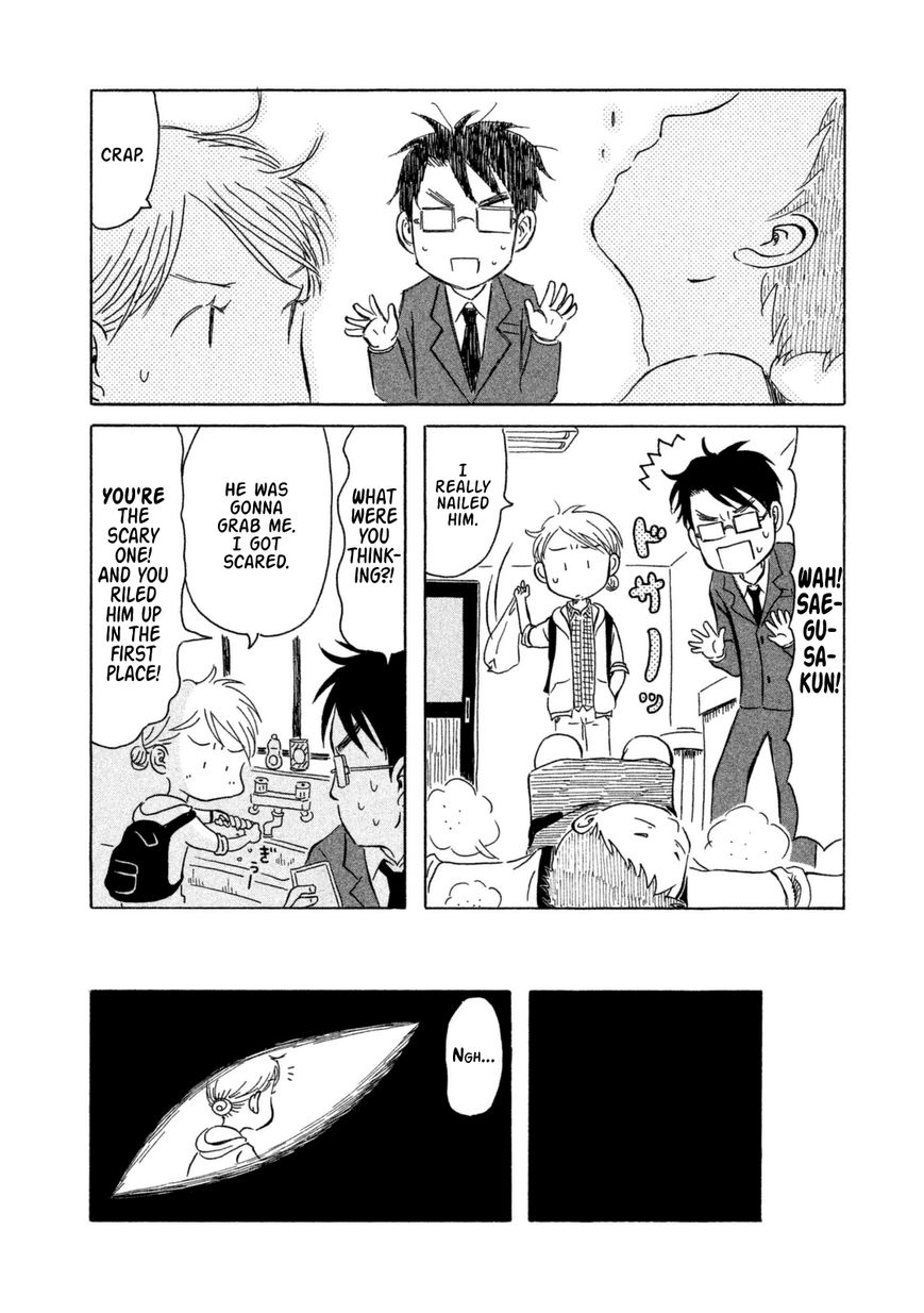 Kodomo wa Wakatte Agenai Chapter 13 page 10 - Chapter 13 : Curry as Container