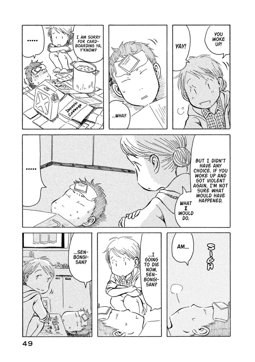 Kodomo wa Wakatte Agenai Chapter 13 page 11 - Chapter 13 : Curry as Container
