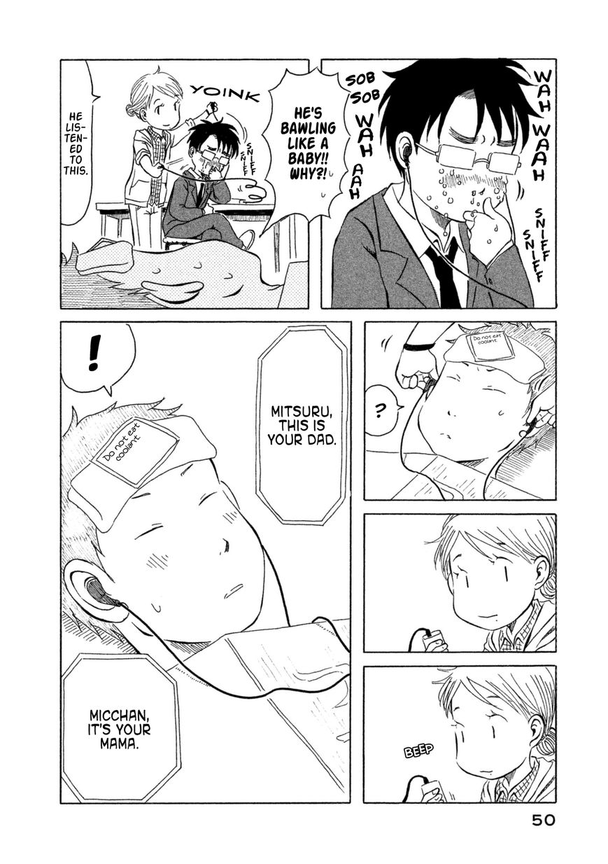 Kodomo wa Wakatte Agenai Chapter 13 page 12 - Chapter 13 : Curry as Container