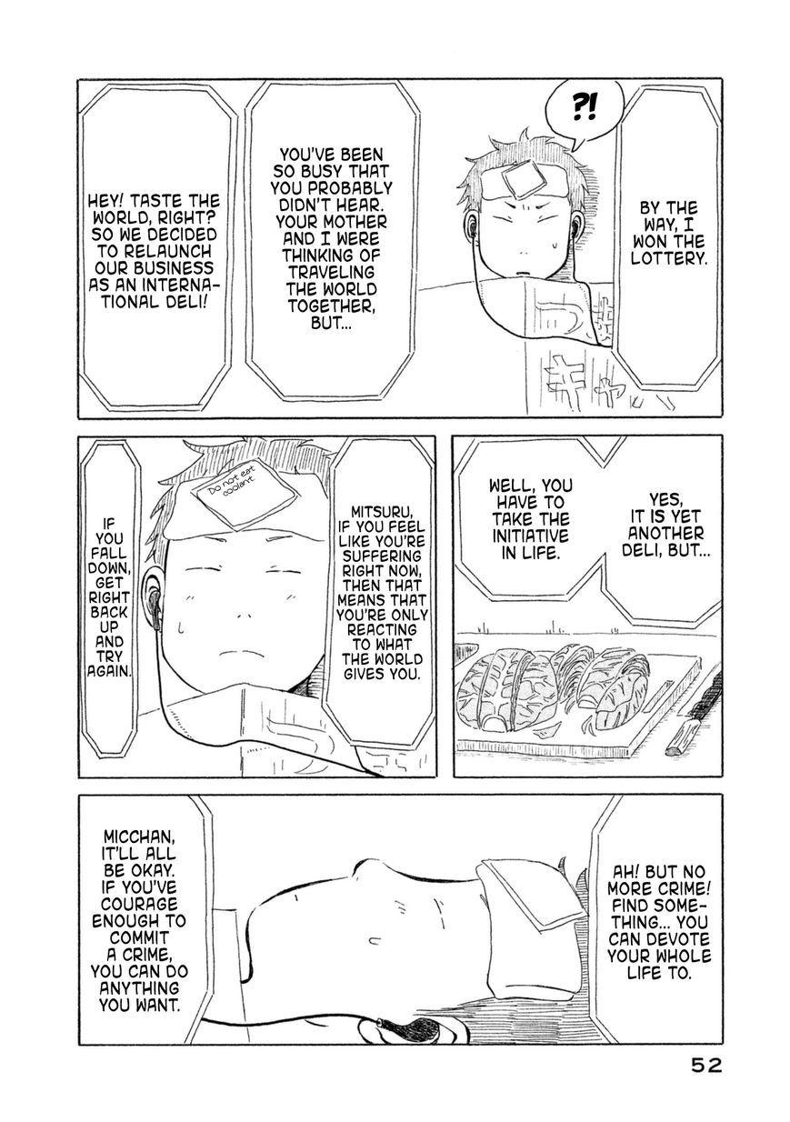 Kodomo wa Wakatte Agenai Chapter 13 page 14 - Chapter 13 : Curry as Container