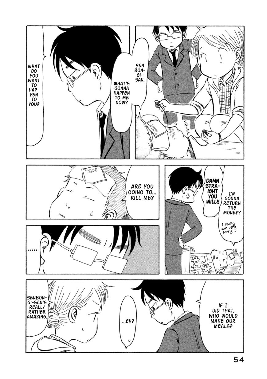 Kodomo wa Wakatte Agenai Chapter 13 page 16 - Chapter 13 : Curry as Container