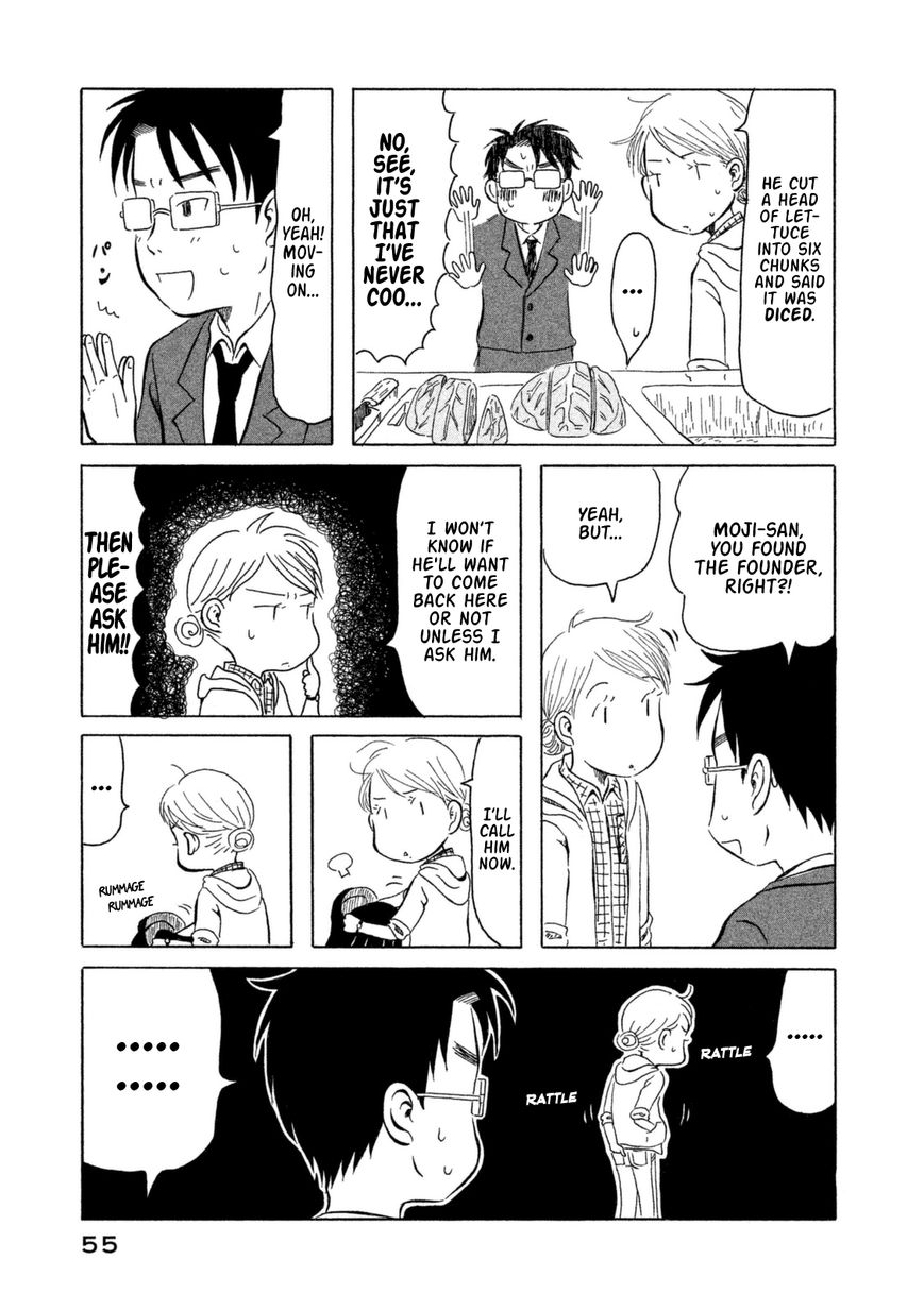 Kodomo wa Wakatte Agenai Chapter 13 page 17 - Chapter 13 : Curry as Container