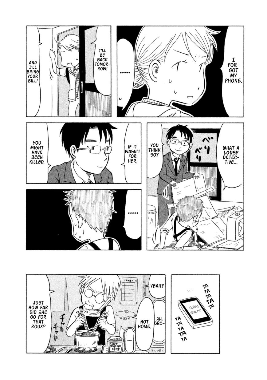 Kodomo wa Wakatte Agenai Chapter 13 page 18 - Chapter 13 : Curry as Container