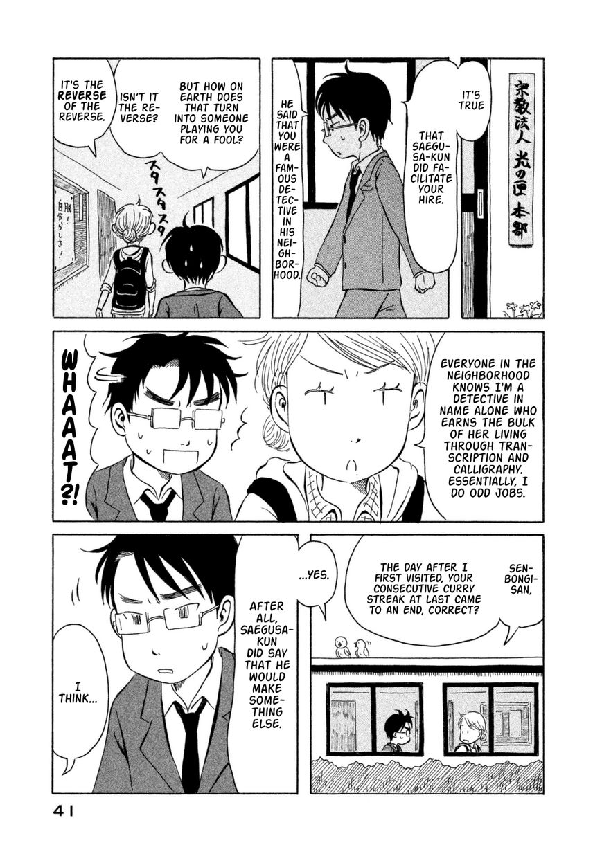 Kodomo wa Wakatte Agenai Chapter 13 page 3 - Chapter 13 : Curry as Container