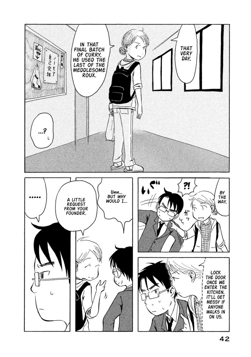 Kodomo wa Wakatte Agenai Chapter 13 page 4 - Chapter 13 : Curry as Container