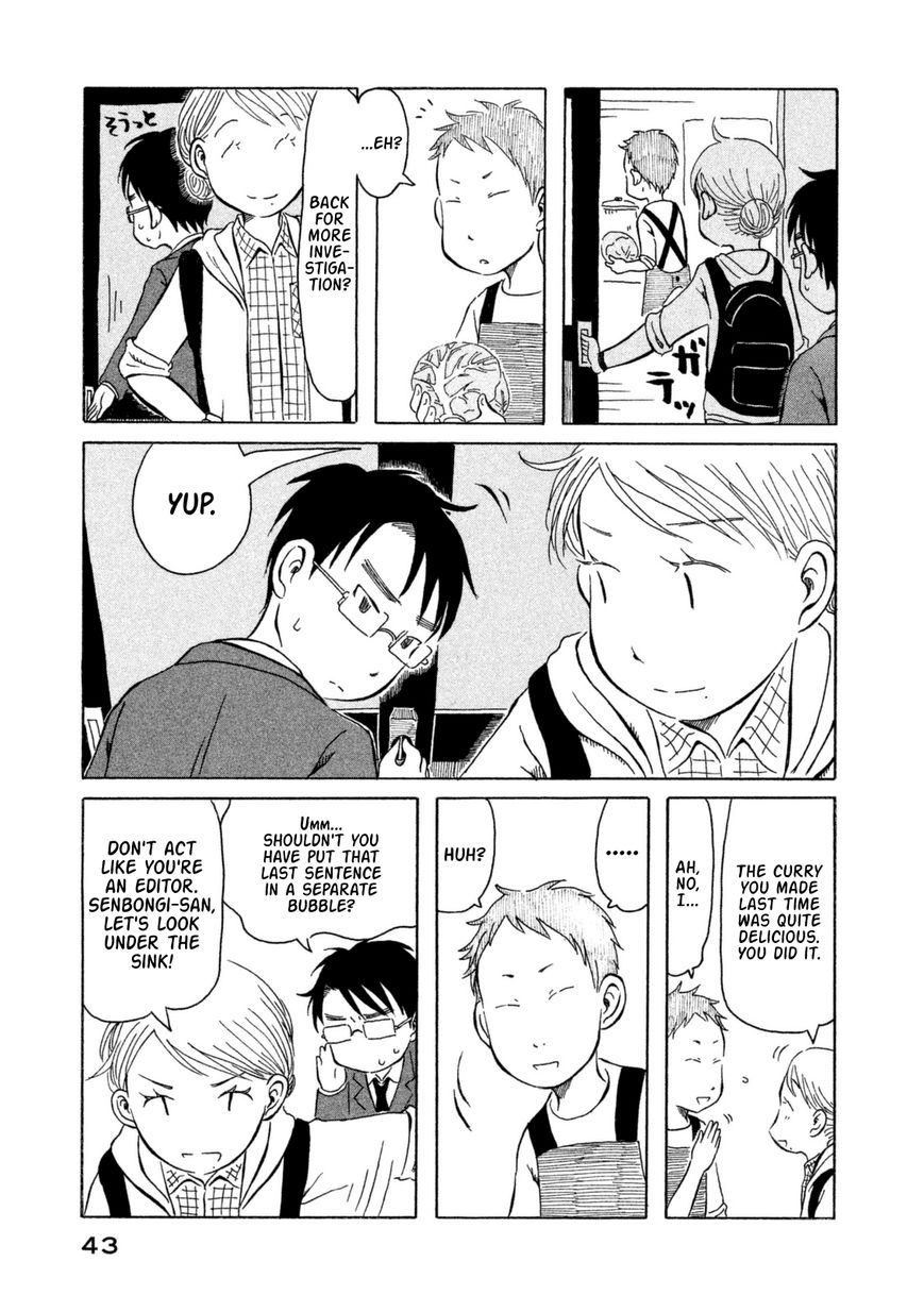 Kodomo wa Wakatte Agenai Chapter 13 page 5 - Chapter 13 : Curry as Container