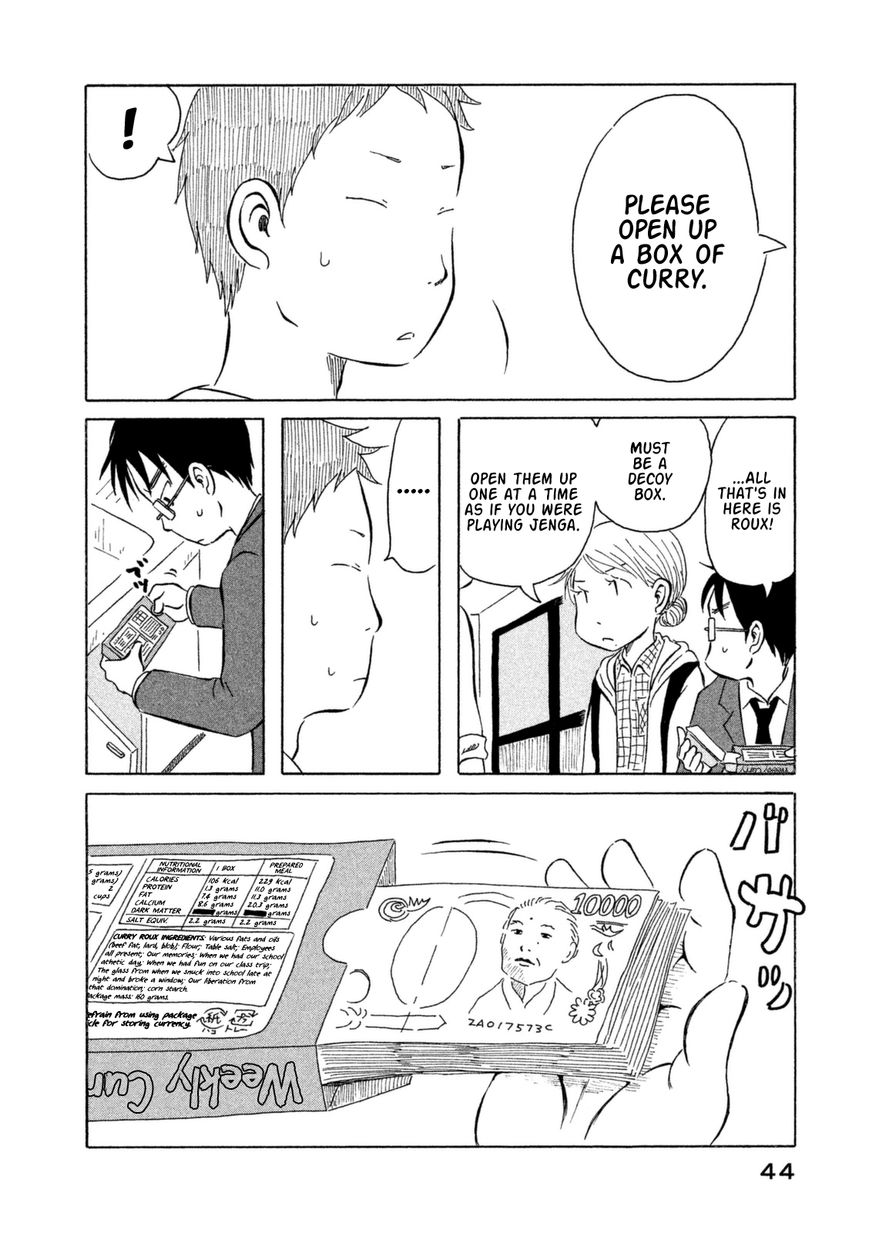 Kodomo wa Wakatte Agenai Chapter 13 page 6 - Chapter 13 : Curry as Container