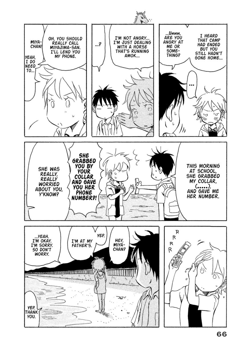 Kodomo wa Wakatte Agenai Chapter 14 page 10 - Chapter 14 : He Won't Tell Anyone the Name of the Technique He Used That Day