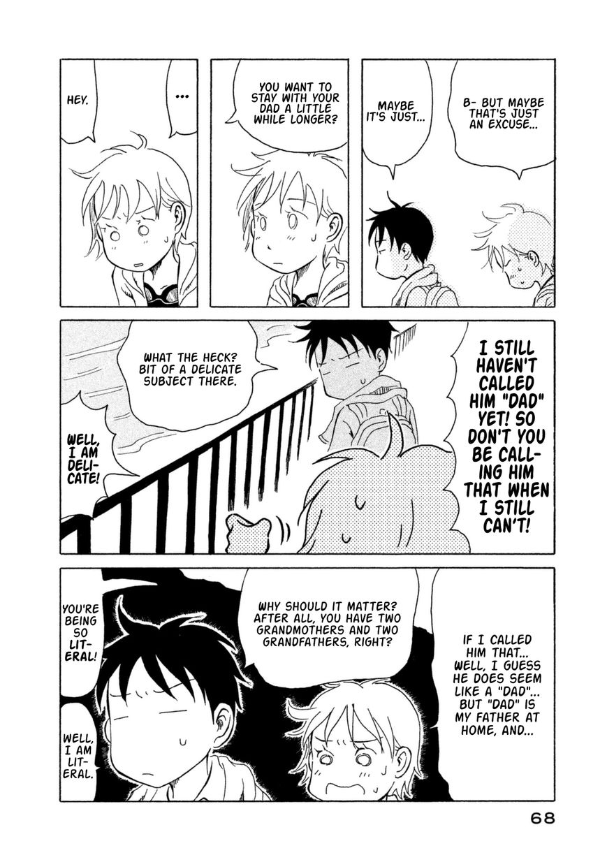 Kodomo wa Wakatte Agenai Chapter 14 page 12 - Chapter 14 : He Won't Tell Anyone the Name of the Technique He Used That Day