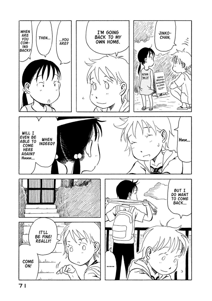 Kodomo wa Wakatte Agenai Chapter 14 page 15 - Chapter 14 : He Won't Tell Anyone the Name of the Technique He Used That Day