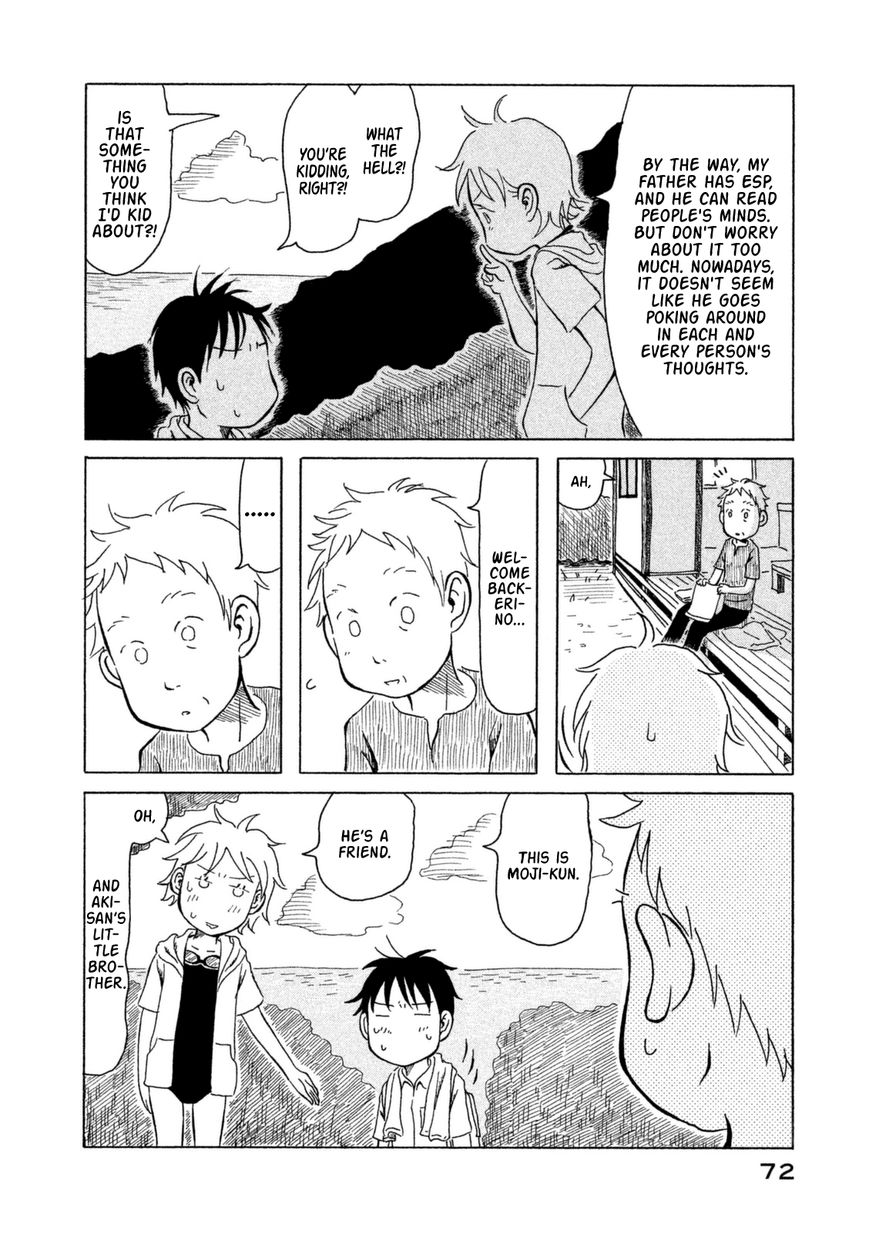 Kodomo wa Wakatte Agenai Chapter 14 page 16 - Chapter 14 : He Won't Tell Anyone the Name of the Technique He Used That Day
