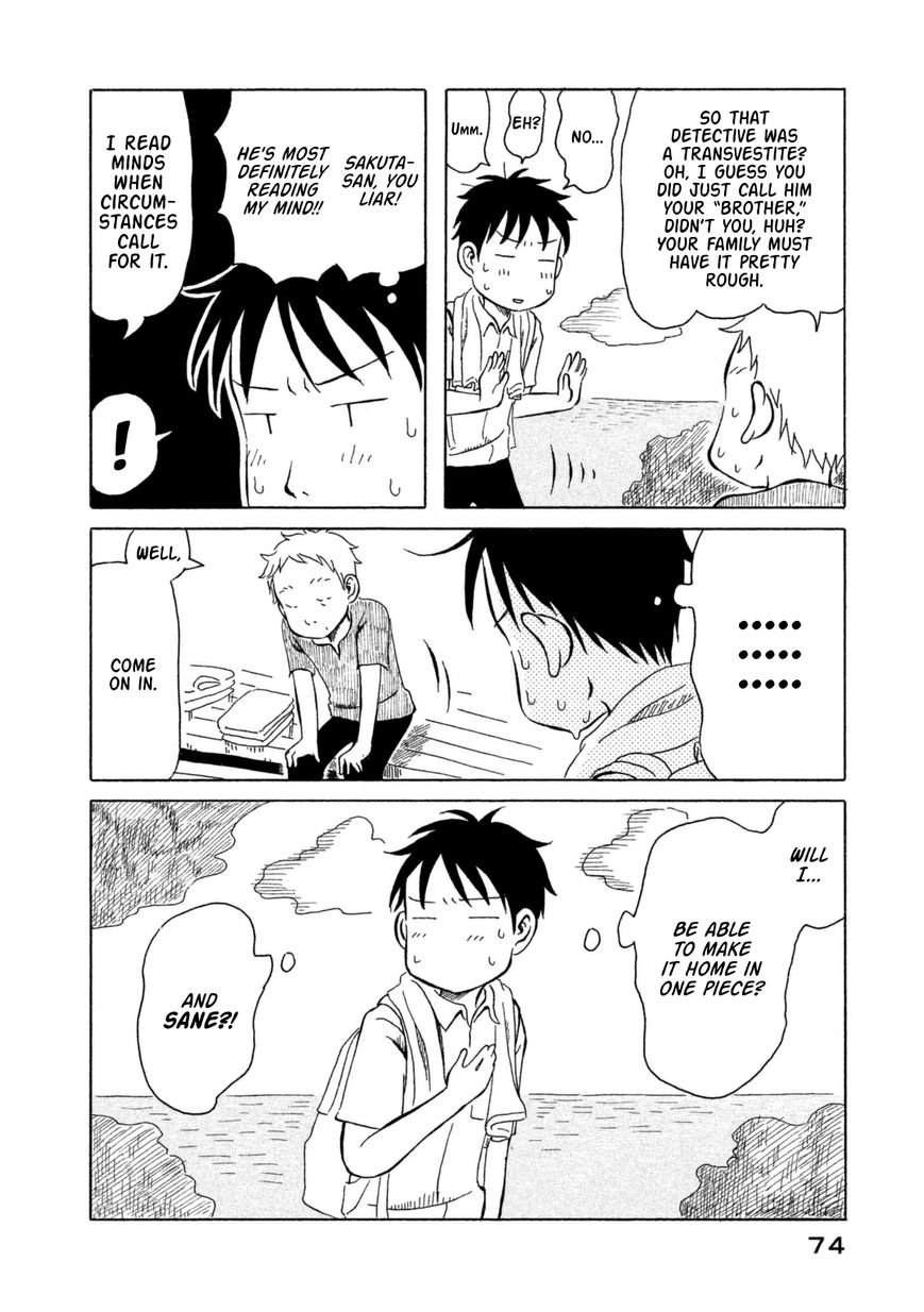 Kodomo wa Wakatte Agenai Chapter 14 page 18 - Chapter 14 : He Won't Tell Anyone the Name of the Technique He Used That Day