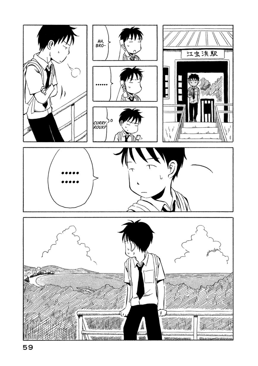 Kodomo wa Wakatte Agenai Chapter 14 page 3 - Chapter 14 : He Won't Tell Anyone the Name of the Technique He Used That Day