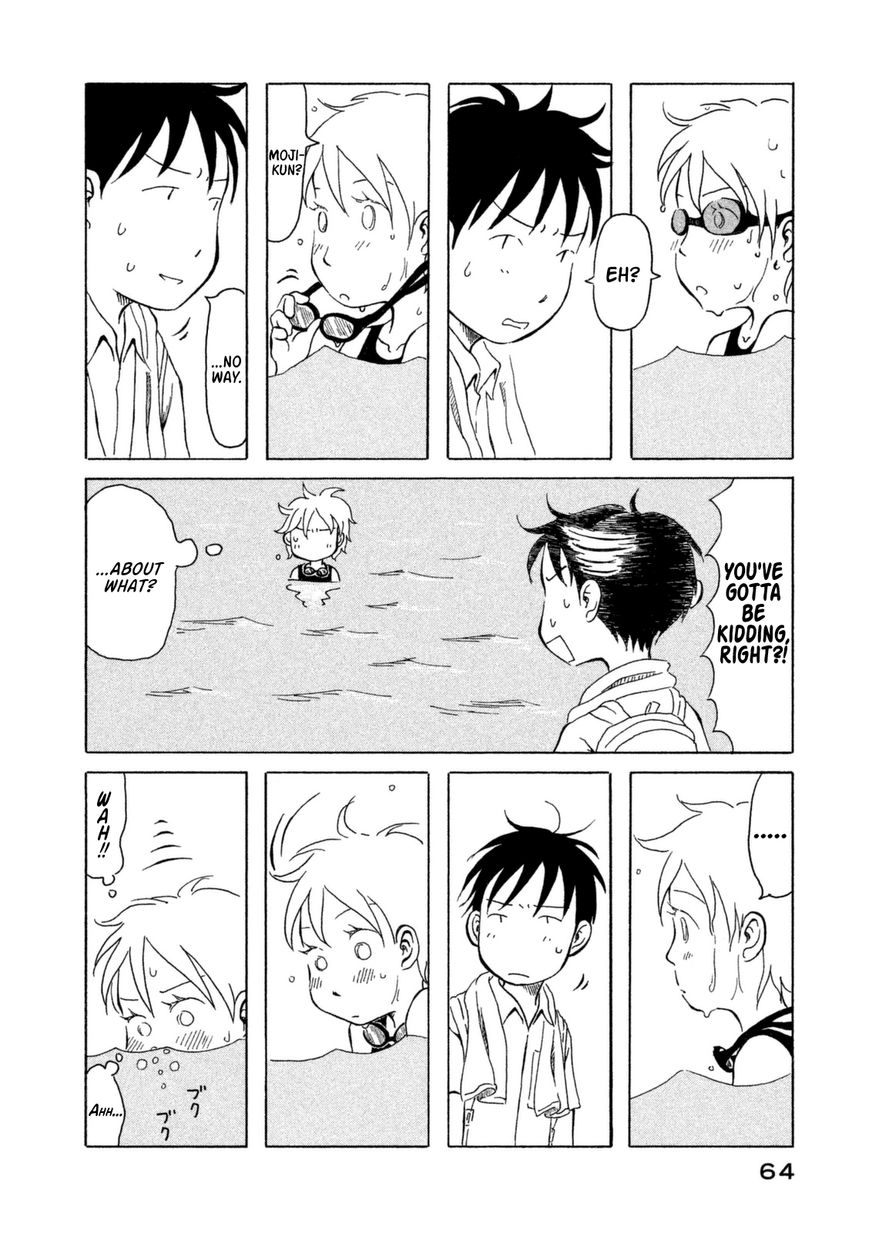 Kodomo wa Wakatte Agenai Chapter 14 page 8 - Chapter 14 : He Won't Tell Anyone the Name of the Technique He Used That Day