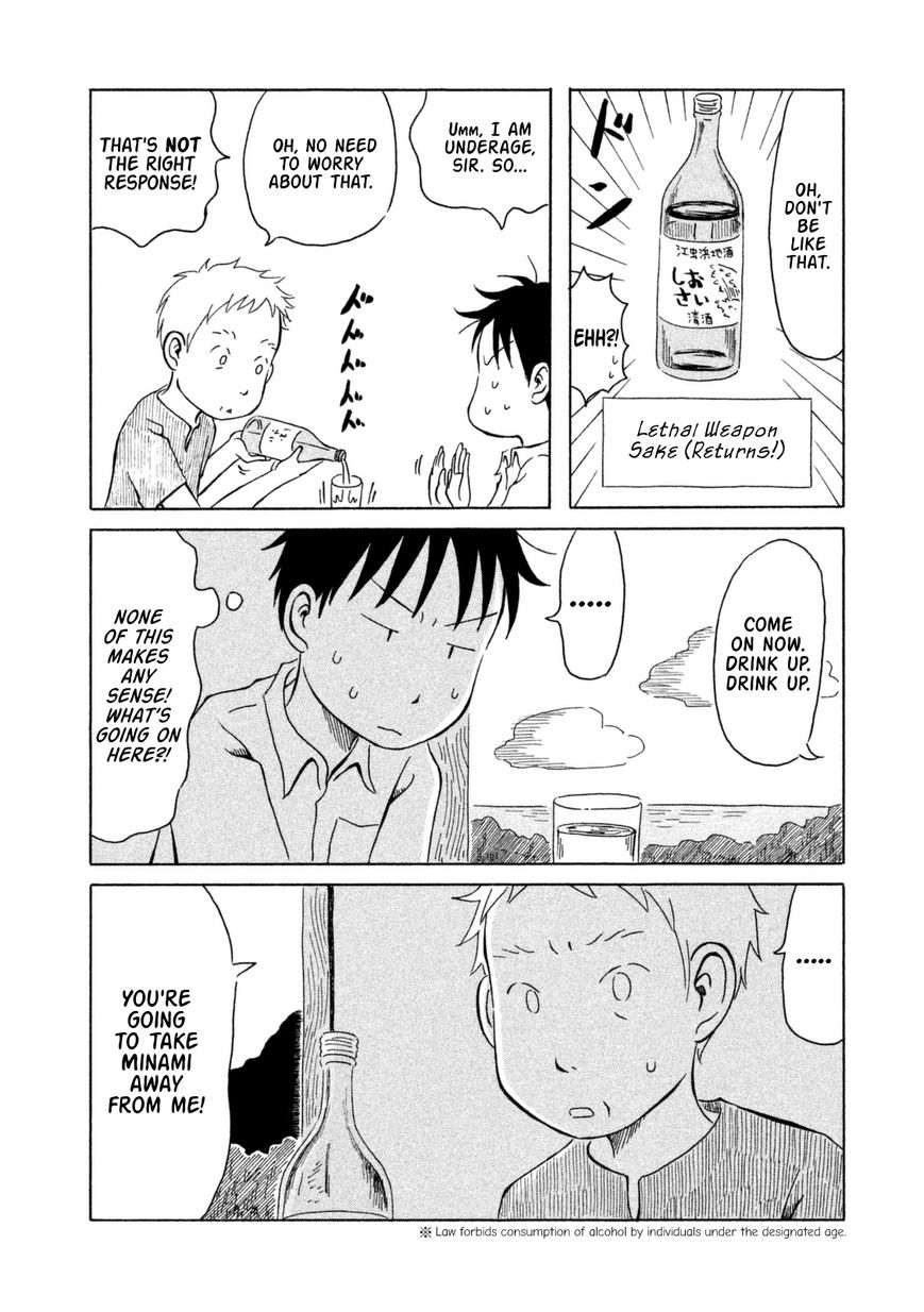 Kodomo wa Wakatte Agenai Chapter 15 page 10 - Chapter 15 : A Boy Seen in Flanders