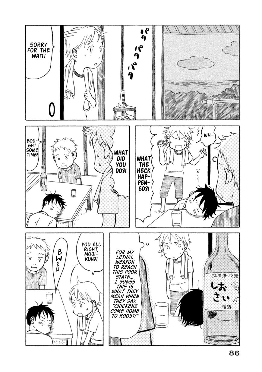 Kodomo wa Wakatte Agenai Chapter 15 page 12 - Chapter 15 : A Boy Seen in Flanders