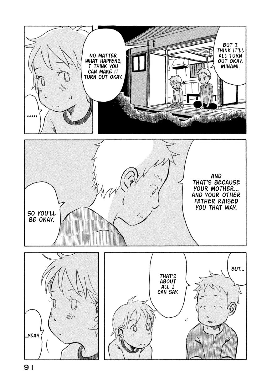 Kodomo wa Wakatte Agenai Chapter 15 page 17 - Chapter 15 : A Boy Seen in Flanders