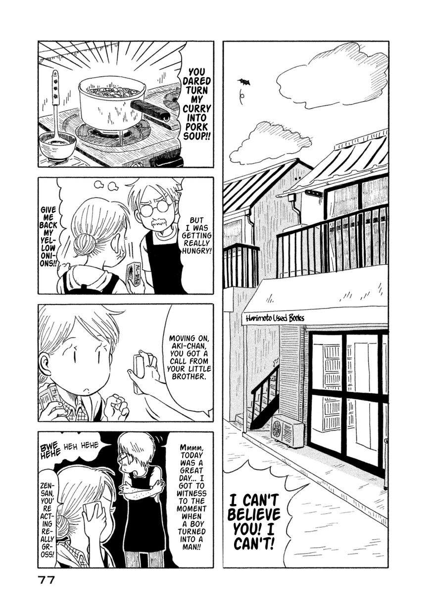 Kodomo wa Wakatte Agenai Chapter 15 page 3 - Chapter 15 : A Boy Seen in Flanders