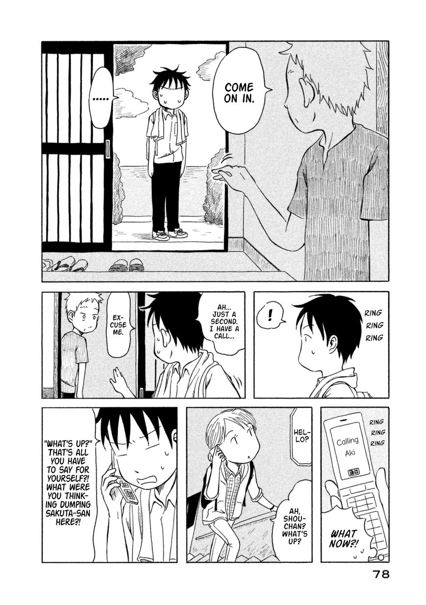 Kodomo wa Wakatte Agenai Chapter 15 page 4 - Chapter 15 : A Boy Seen in Flanders