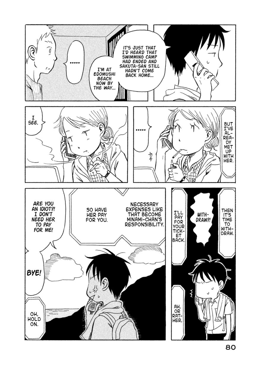 Kodomo wa Wakatte Agenai Chapter 15 page 6 - Chapter 15 : A Boy Seen in Flanders