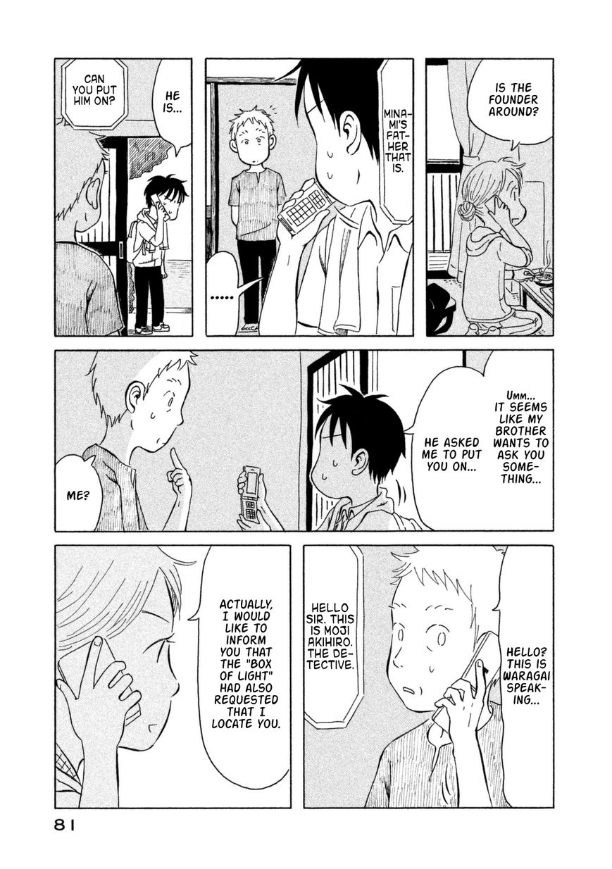 Kodomo wa Wakatte Agenai Chapter 15 page 7 - Chapter 15 : A Boy Seen in Flanders