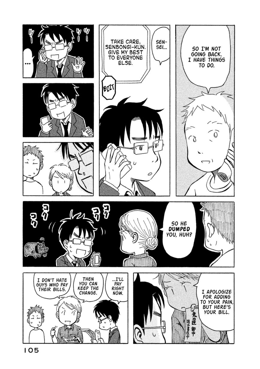 Kodomo wa Wakatte Agenai Chapter 16 page 13 - Chapter 16 : Countless People
