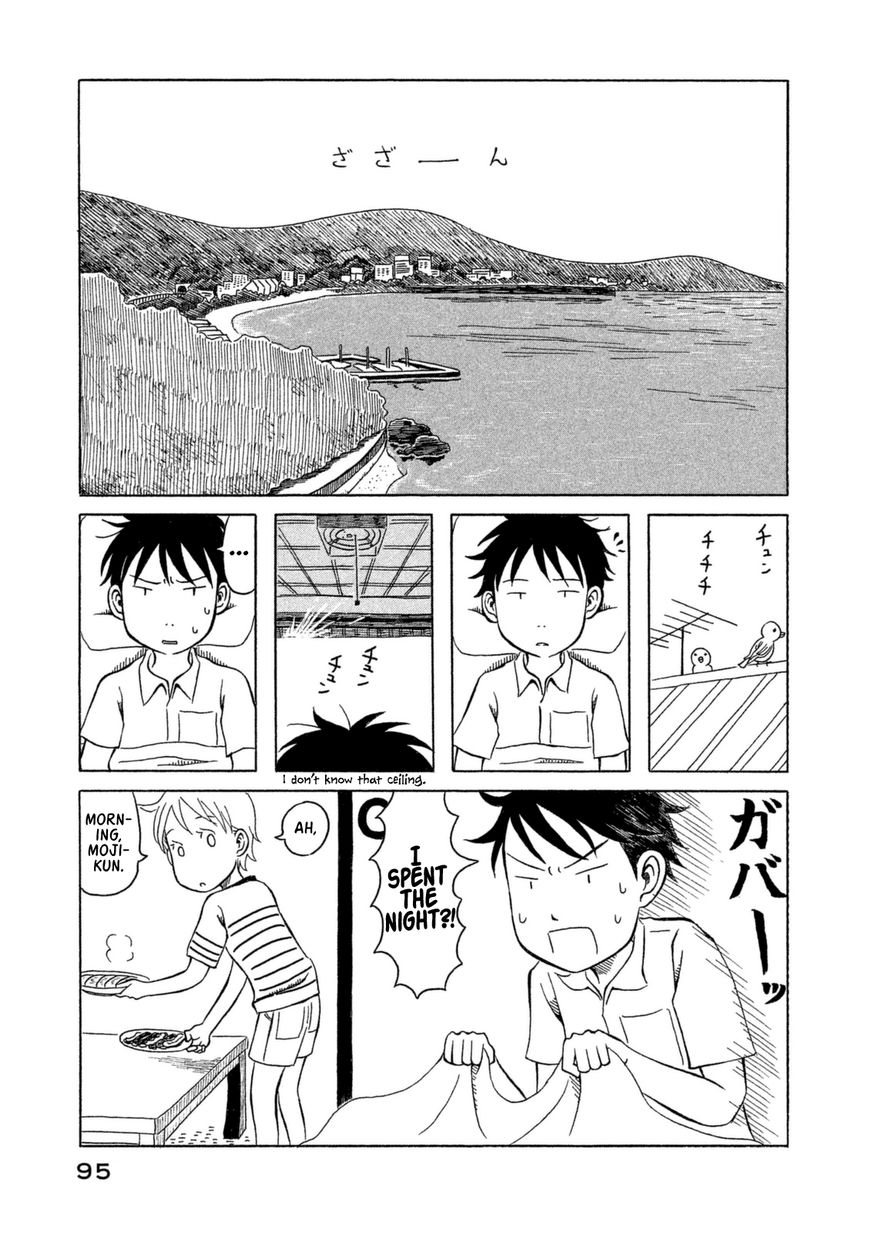 Kodomo wa Wakatte Agenai Chapter 16 page 3 - Chapter 16 : Countless People