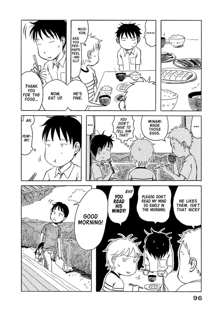 Kodomo wa Wakatte Agenai Chapter 16 page 4 - Chapter 16 : Countless People