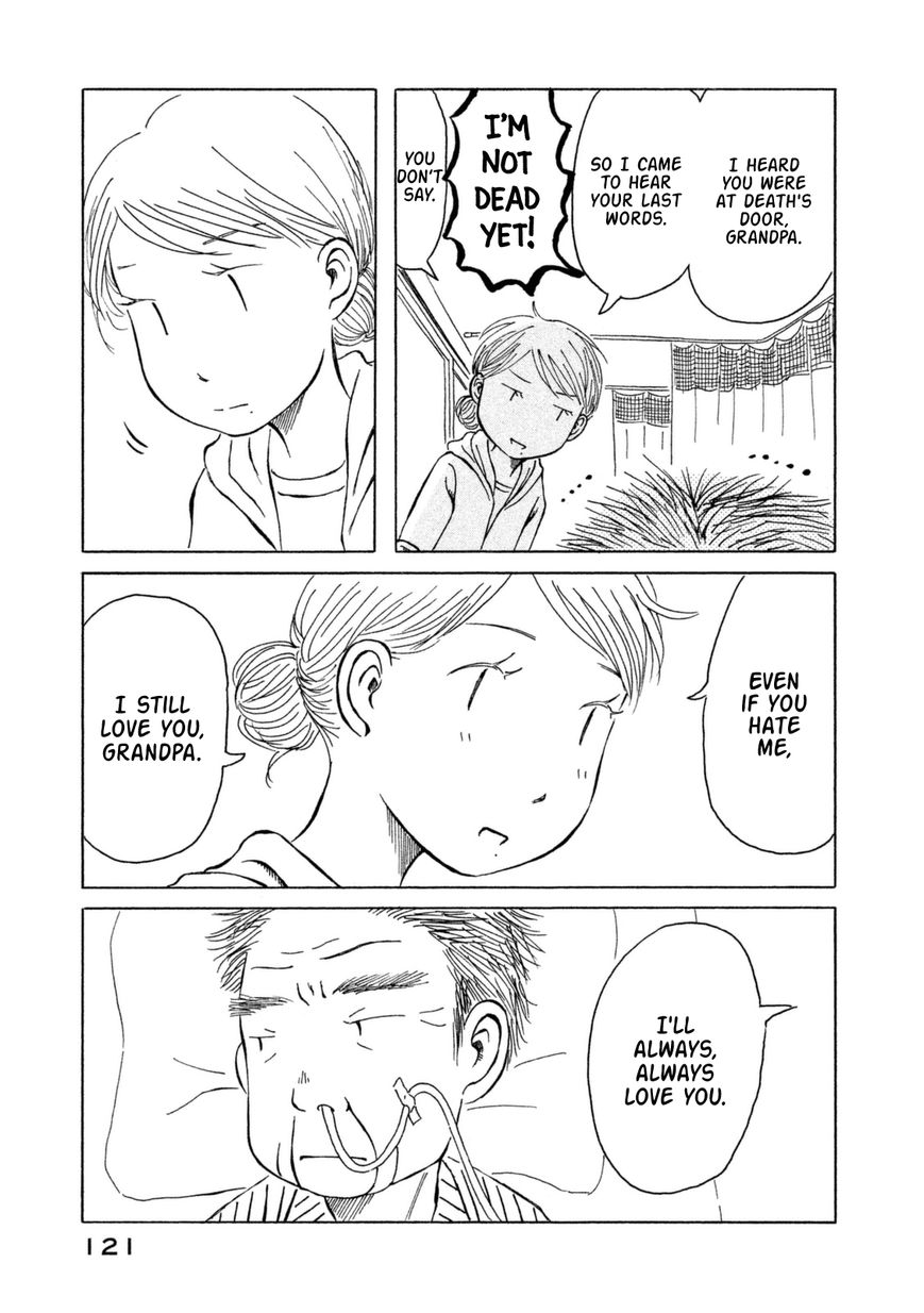 Kodomo wa Wakatte Agenai Chapter 17 page 11 - Chapter 17 : My Vegetable Juice