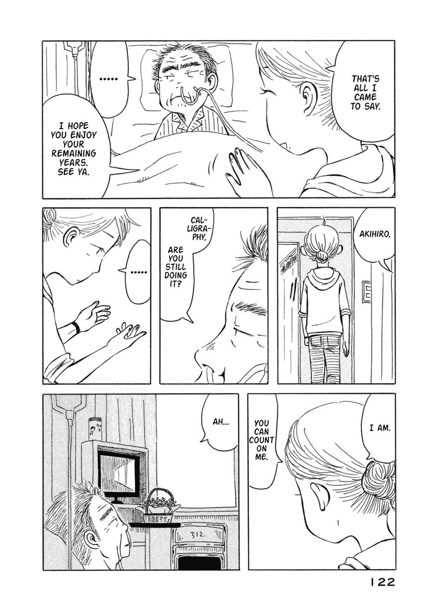 Kodomo wa Wakatte Agenai Chapter 17 page 12 - Chapter 17 : My Vegetable Juice