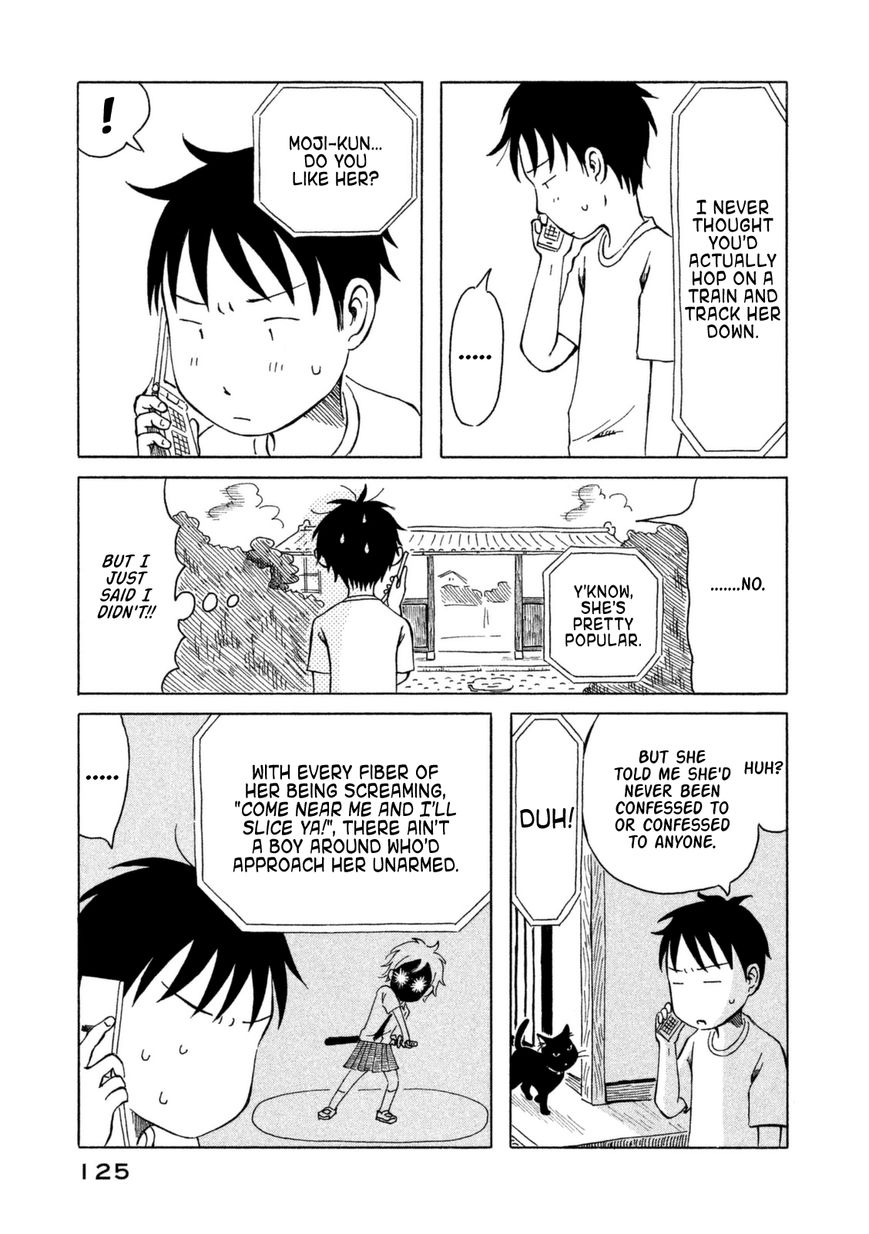 Kodomo wa Wakatte Agenai Chapter 17 page 15 - Chapter 17 : My Vegetable Juice