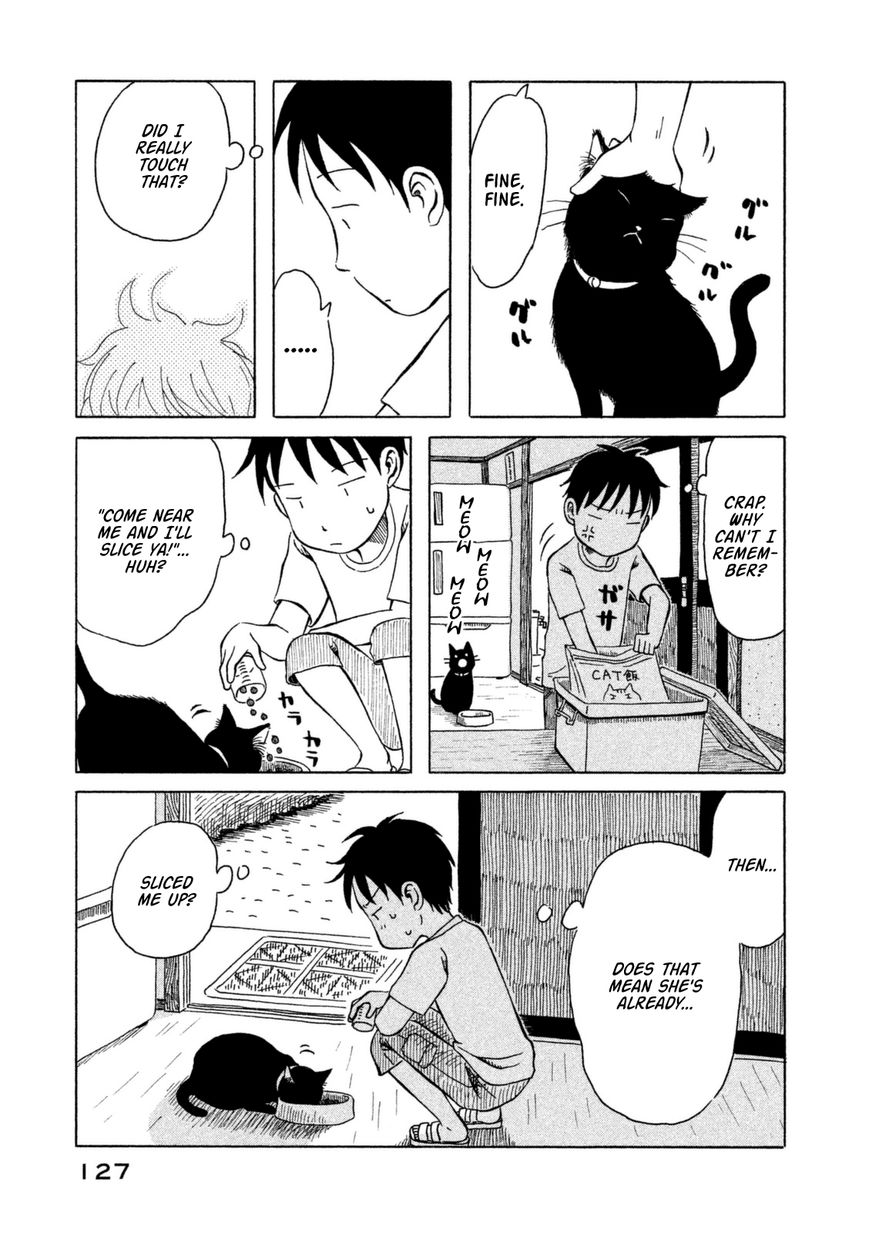 Kodomo wa Wakatte Agenai Chapter 17 page 17 - Chapter 17 : My Vegetable Juice