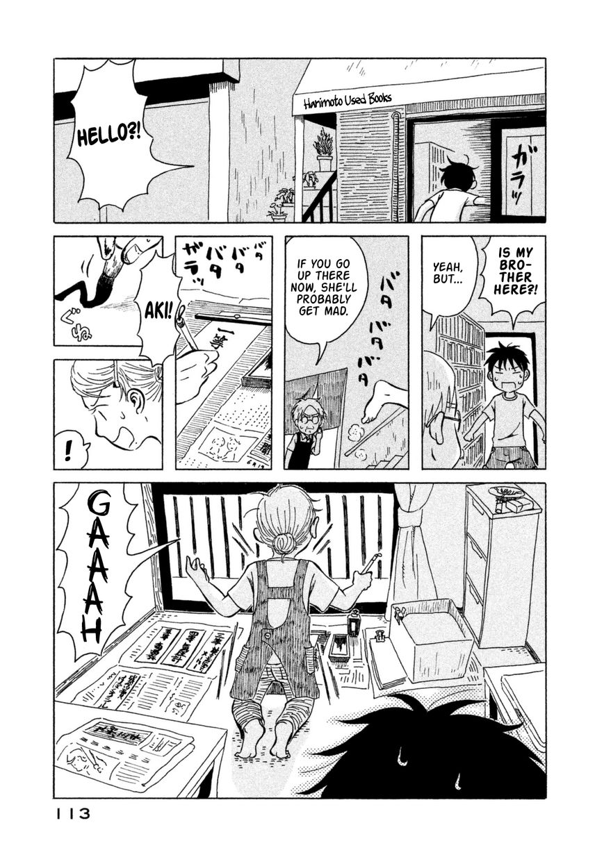 Kodomo wa Wakatte Agenai Chapter 17 page 3 - Chapter 17 : My Vegetable Juice