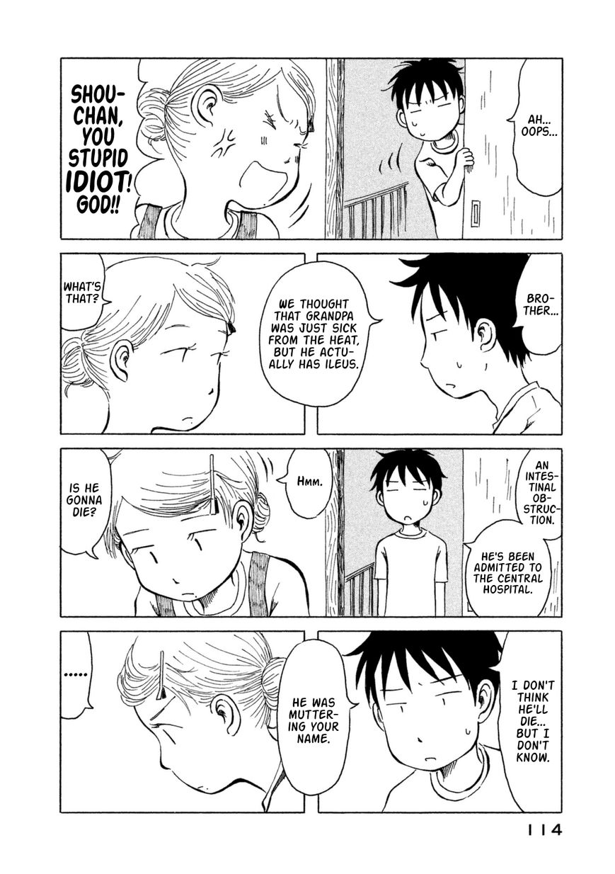 Kodomo wa Wakatte Agenai Chapter 17 page 4 - Chapter 17 : My Vegetable Juice