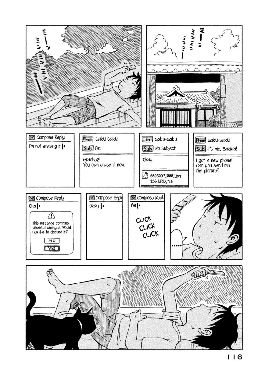 Kodomo wa Wakatte Agenai Chapter 17 page 6 - Chapter 17 : My Vegetable Juice