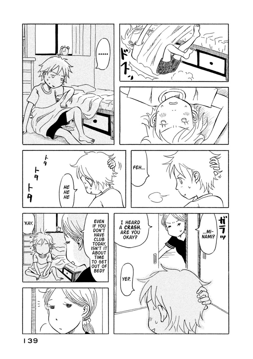 Kodomo wa Wakatte Agenai Chapter 18 page 11 - Chapter 18 : Johnny's Testament
