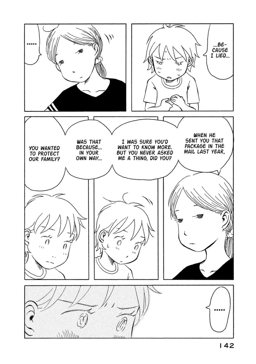 Kodomo wa Wakatte Agenai Chapter 18 page 14 - Chapter 18 : Johnny's Testament