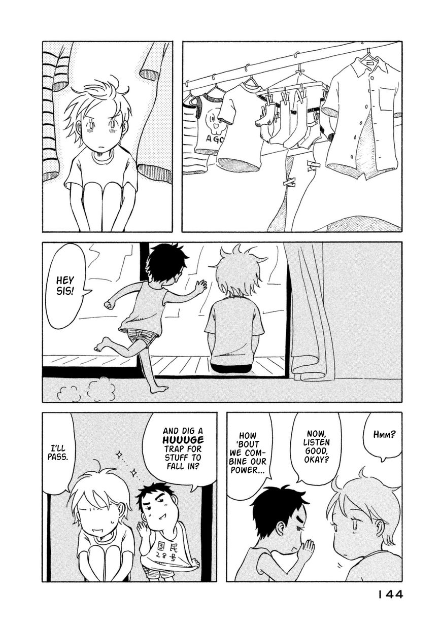 Kodomo wa Wakatte Agenai Chapter 18 page 16 - Chapter 18 : Johnny's Testament