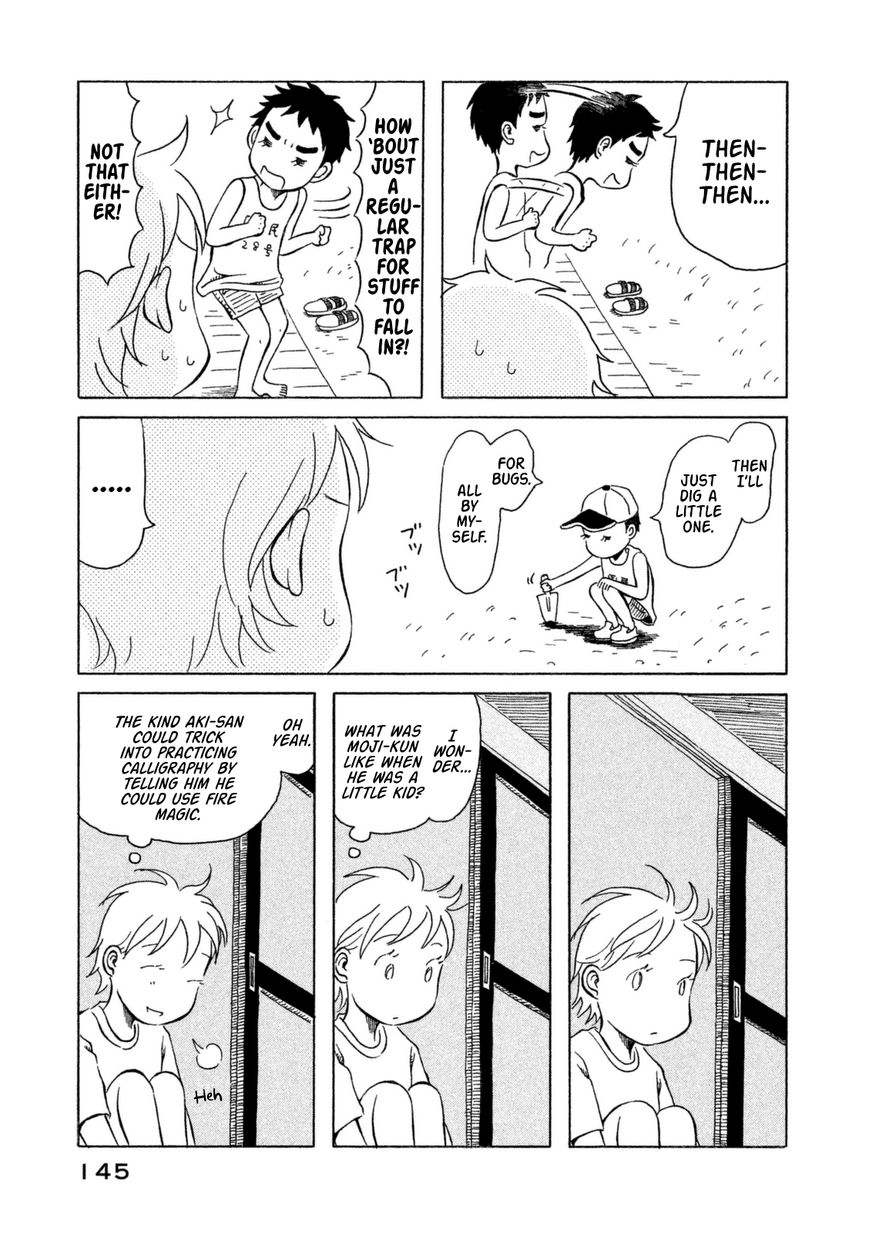 Kodomo wa Wakatte Agenai Chapter 18 page 17 - Chapter 18 : Johnny's Testament