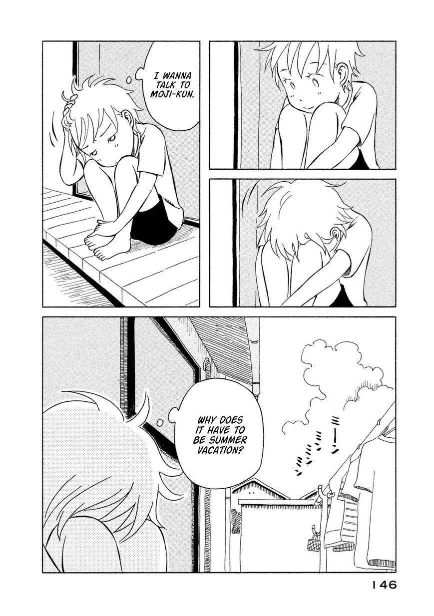 Kodomo wa Wakatte Agenai Chapter 18 page 18 - Chapter 18 : Johnny's Testament