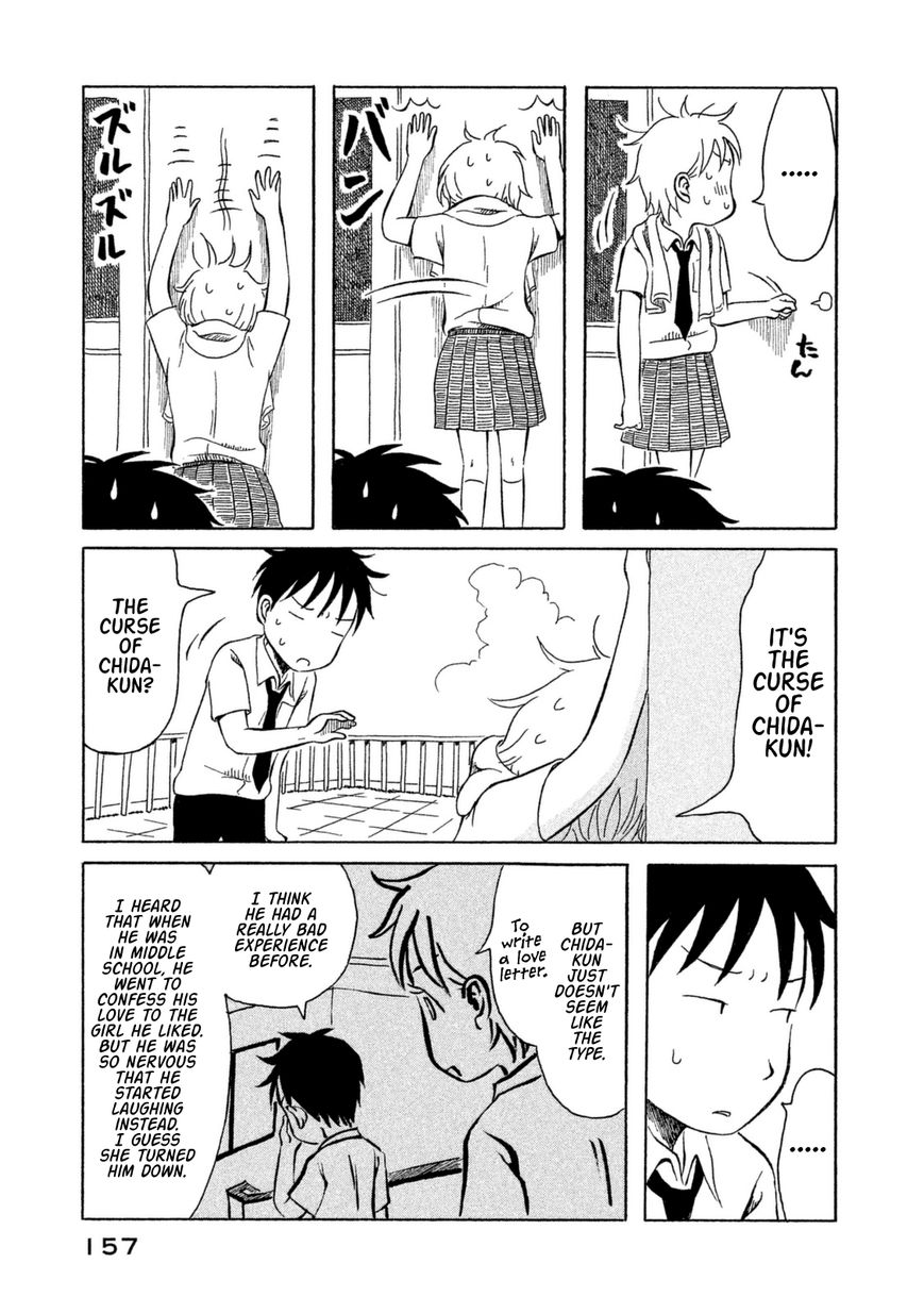 Kodomo wa Wakatte Agenai Chapter 19 page 11 - Chapter 19 : Shi Jie Di Yi De Ai Qing
