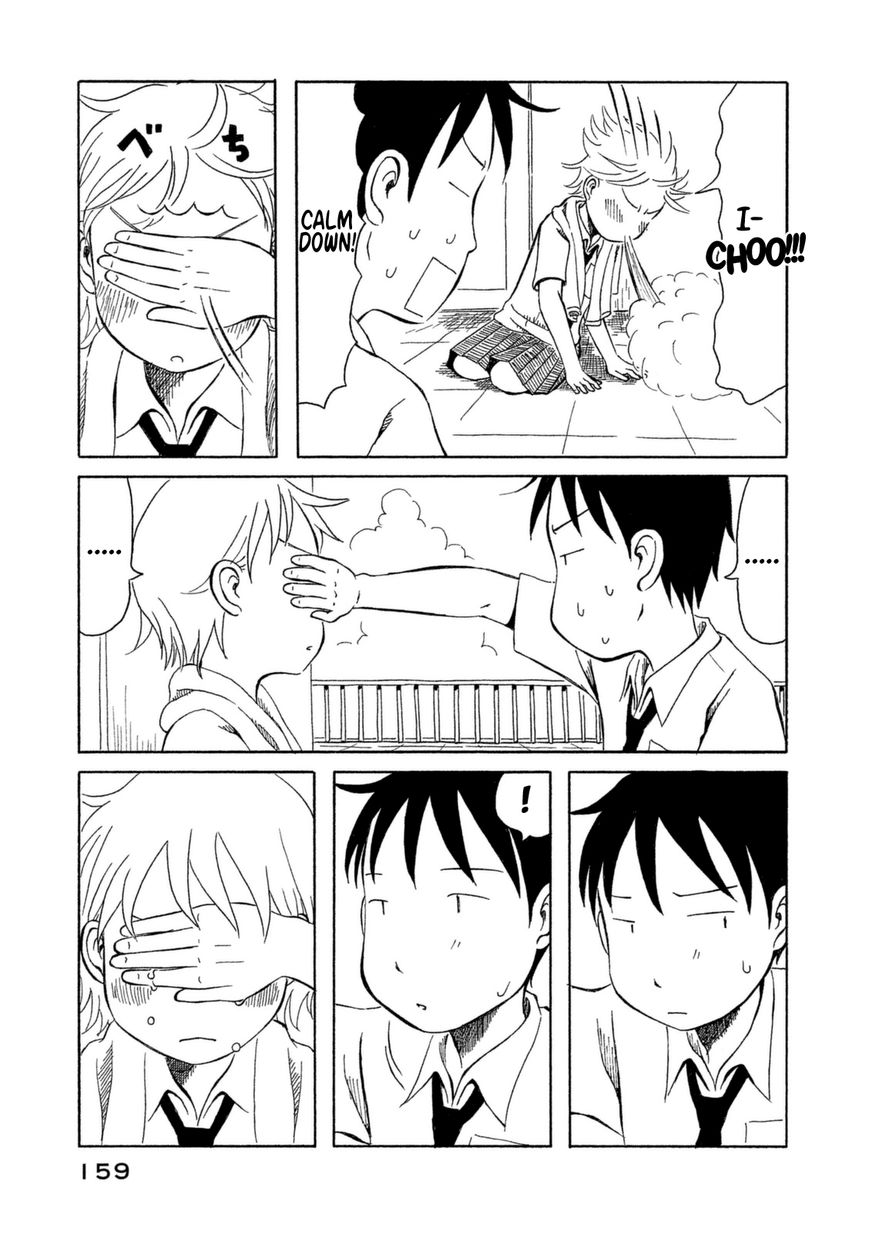 Kodomo wa Wakatte Agenai Chapter 19 page 13 - Chapter 19 : Shi Jie Di Yi De Ai Qing