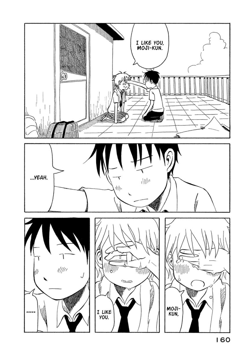 Kodomo wa Wakatte Agenai Chapter 19 page 14 - Chapter 19 : Shi Jie Di Yi De Ai Qing